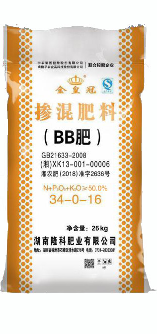 金皇冠34-0-16掺混肥料（BB肥）